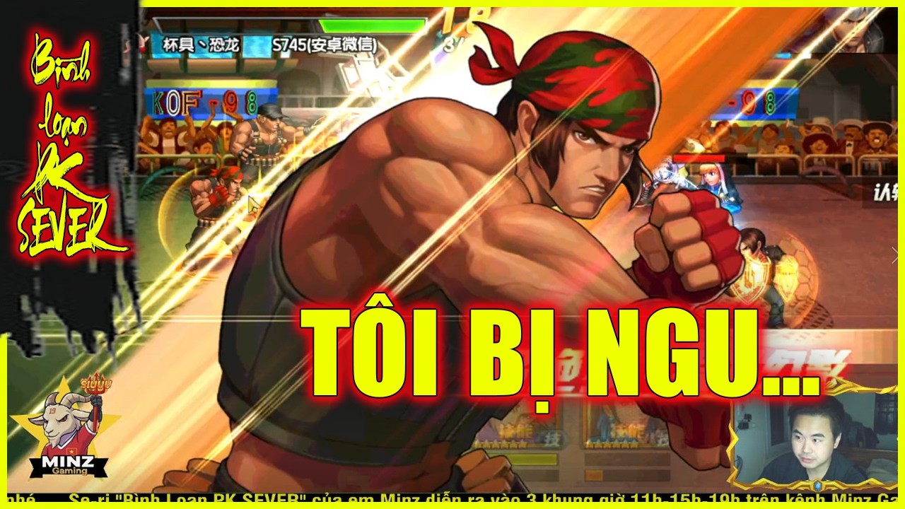 ღ KOF98UMOL ★ 【Комментарий】 Я ТУПОЙ...💥