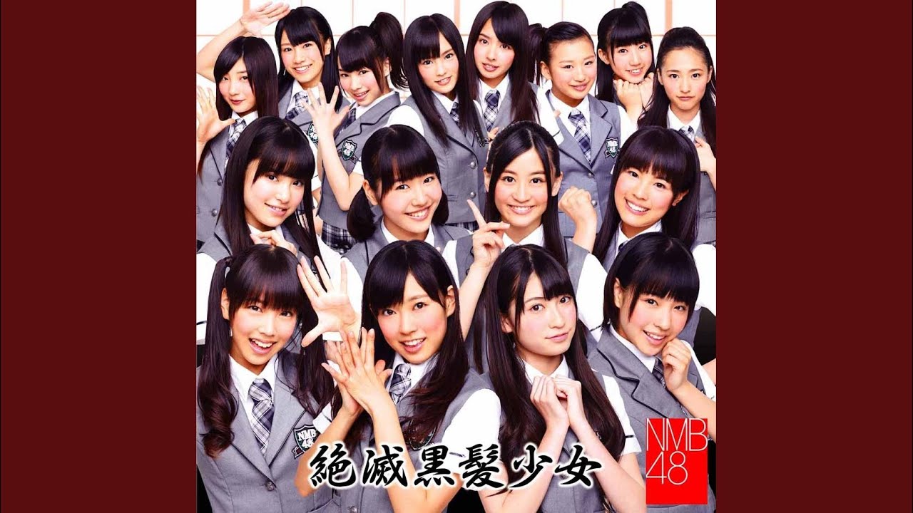 青春のラップタイム