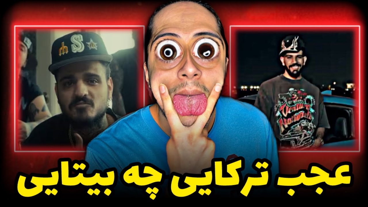 Tiem - Kare Shoma Ni❌Cia - Vladimir REACTION