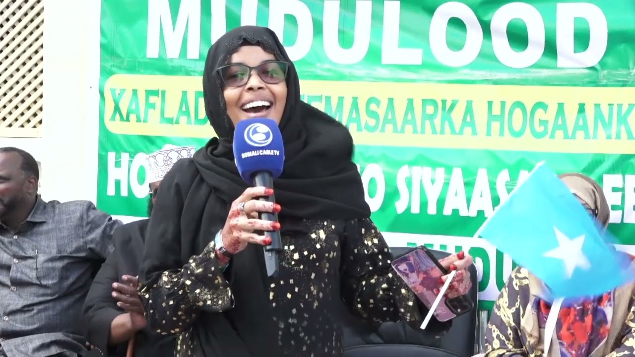 Calema Sarka Gudomiyaha Iyo Kuxigenka Qomiyada Mudulood Hiraab Loma Kala Harin Hamaballyo Dhalinyaro