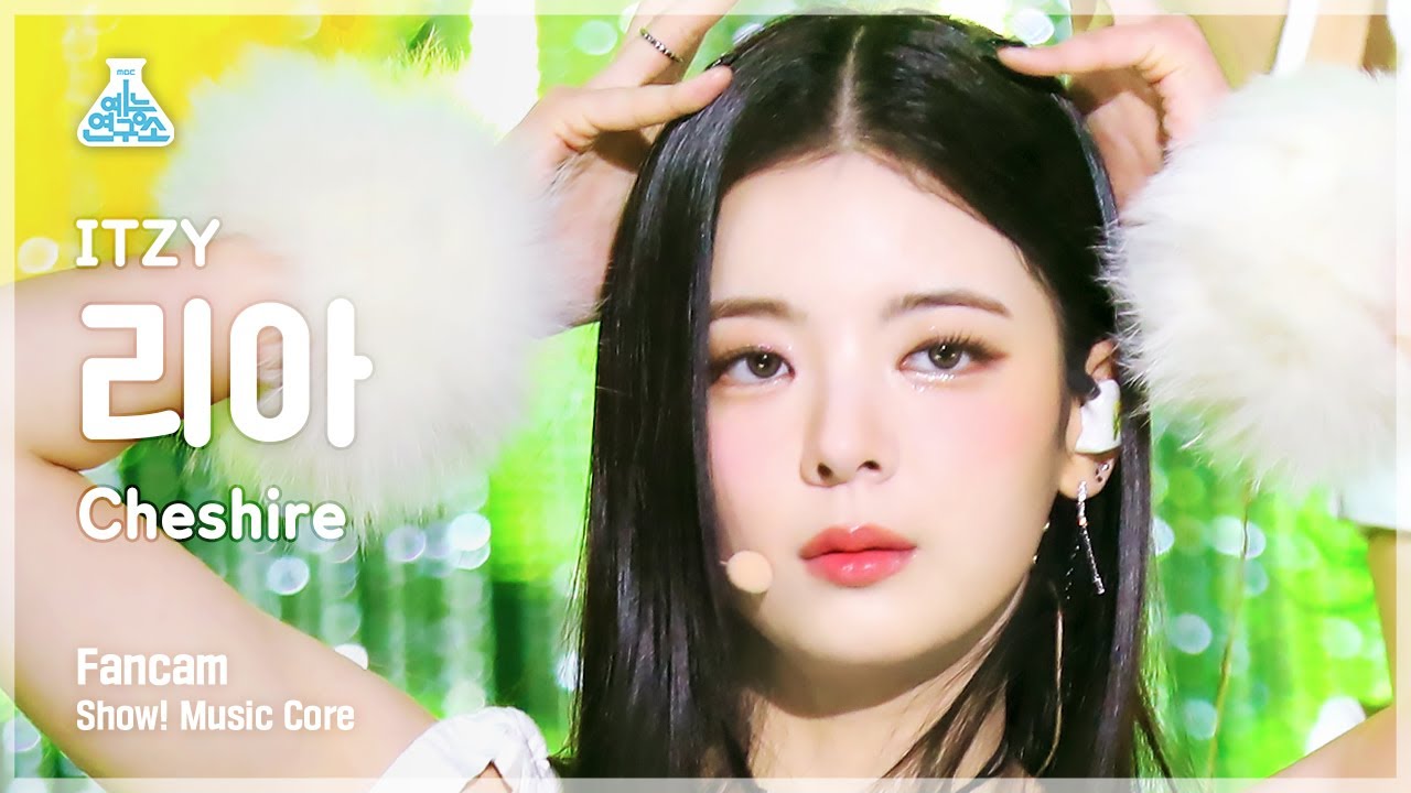 [예능연구소] ITZY LIA - Cheshire(있지 리아 - 체셔) FanCam | Show! MusicCore | MBC221203방송