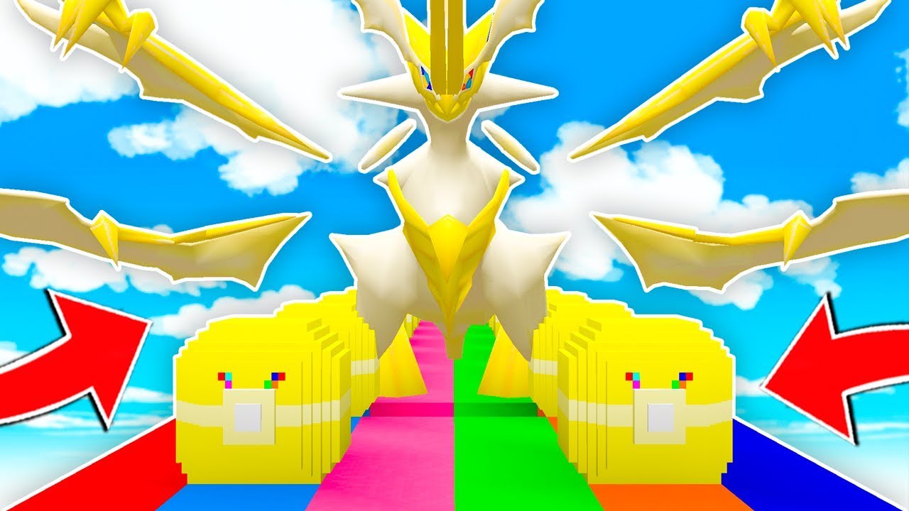 *NUEVO* LUCKY BLOCKS PIXELMON REFULGENTES *ULTRA NECROZMA* 😍😱 - MINECRAFT LUCKY BLOCK POKÉMON MOD