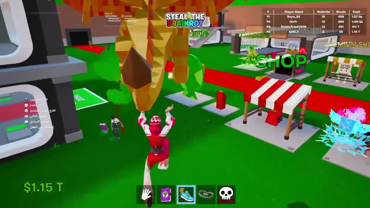 Fortnite_20260130074951