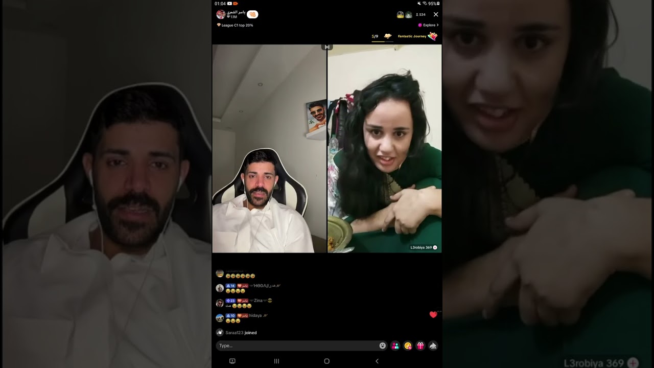 28/10/ 2025 5️⃣#tiktok #live #التغطيه #chaimaa_offi #اكسبلور 