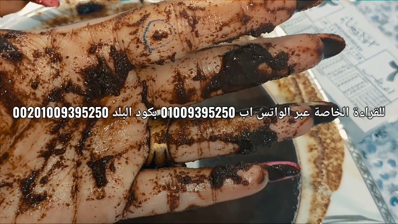 قراءه كف🤚برج الميزان♎دعائك سلاحك الي حينجيك👌الوقت قرب خليك ع استعداد💫وداع حبيب💢عقربة مرات اب.ابن.اخ🐍