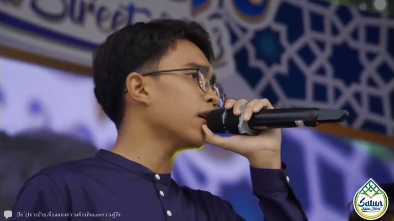 MAHABBAH KASIH - SOUTUL HAQ-Q | COVER VERSION 2