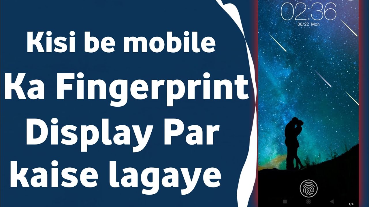 kisi bhi mobile me display fingerprint lock lagaye / screen me fingerprint Kaise dale