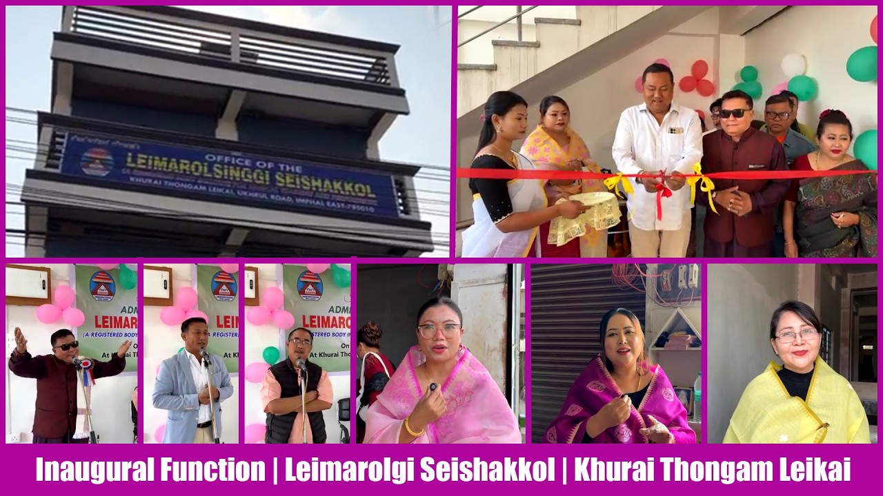 Inaugural Function 🎉 Leimarolgi Seishakkol | Khurai Thongam Leikai