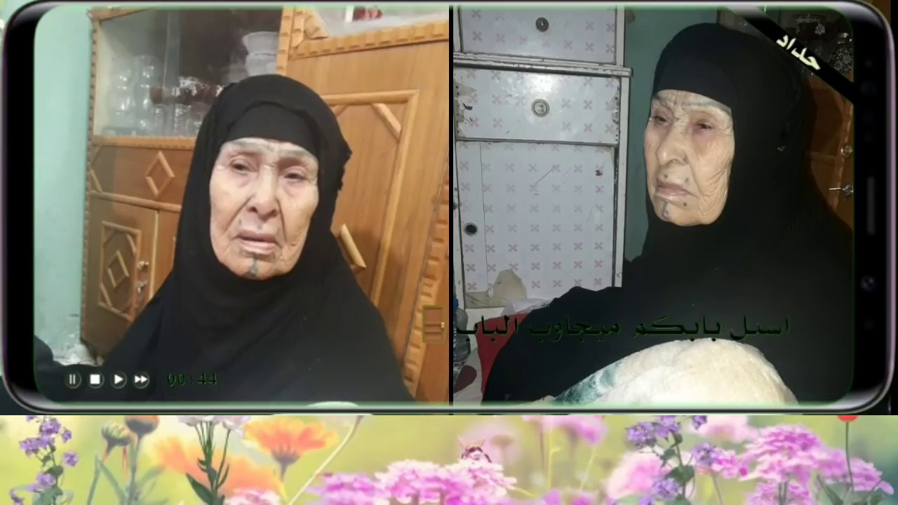 نعي حزين% ياحبوبه يابعد كلبي❤ لاتنسئ الاشتراك بالقناة وتفعيل جرس 🔔