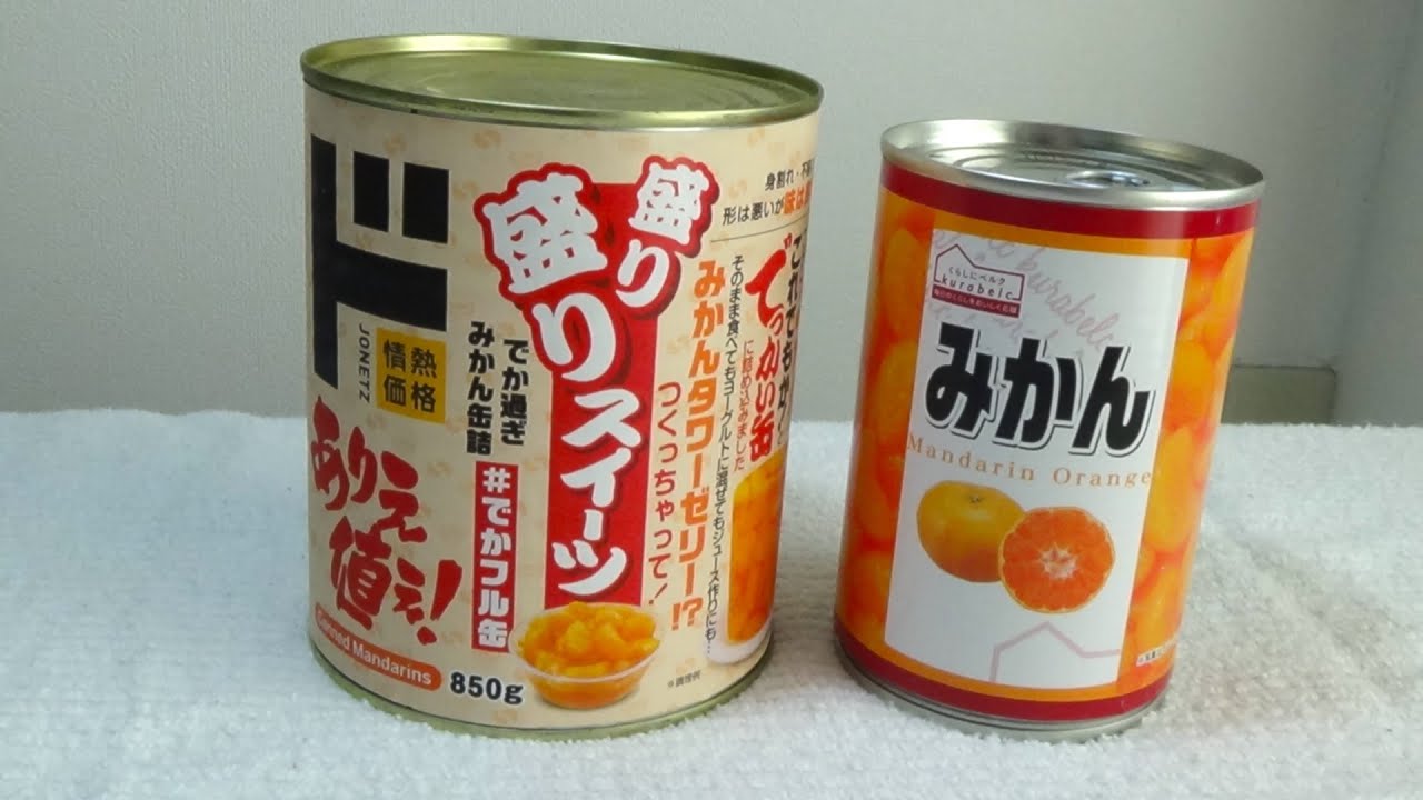 ドンキのデカすぎる缶詰って中身が・・『盛り盛りスイーツ』
