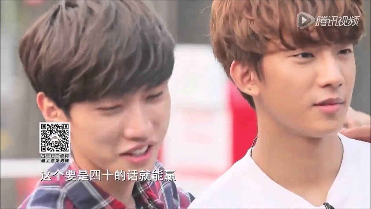 B1A4 GongYoung (Gongchan x Jinyoung) - One Step, Two Steps
