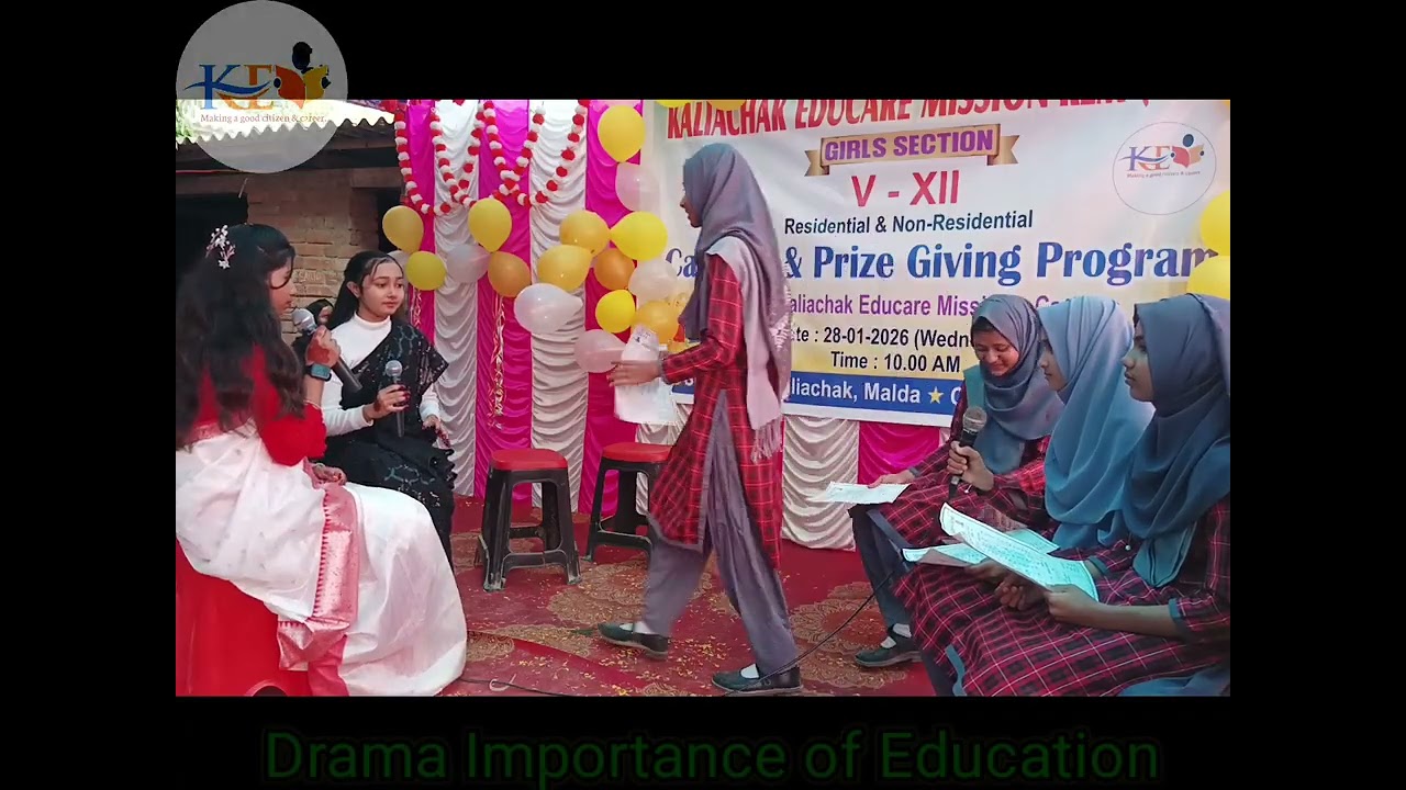 3 February 2026 English Drama || Importance of Education 