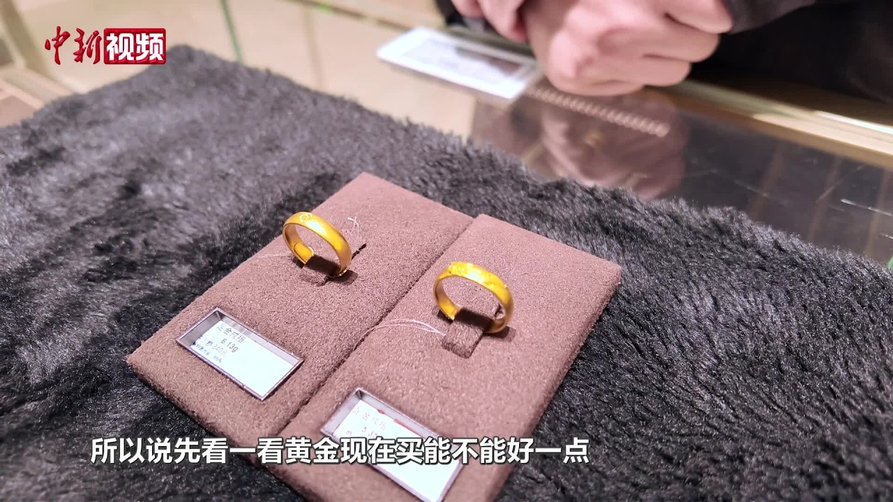 实探北京菜百总店：金价回落明显，投资金条成&ldquo;香饽饽&rdquo;