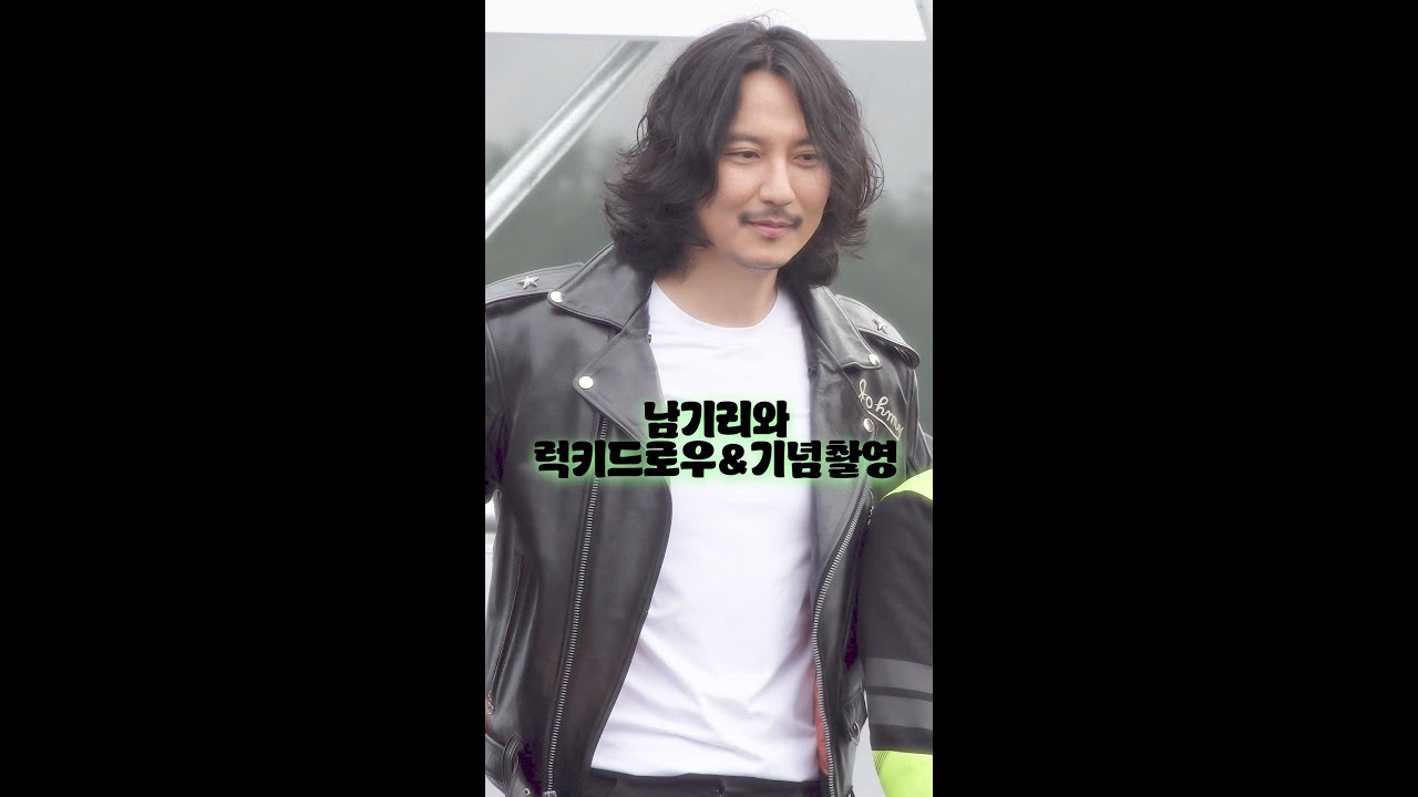 [세로] 남길과 함께하는 럭키드로우│기념 촬영│라이더에게 중요한 장 건강🤣│251018 BMW 모토라드 데이즈