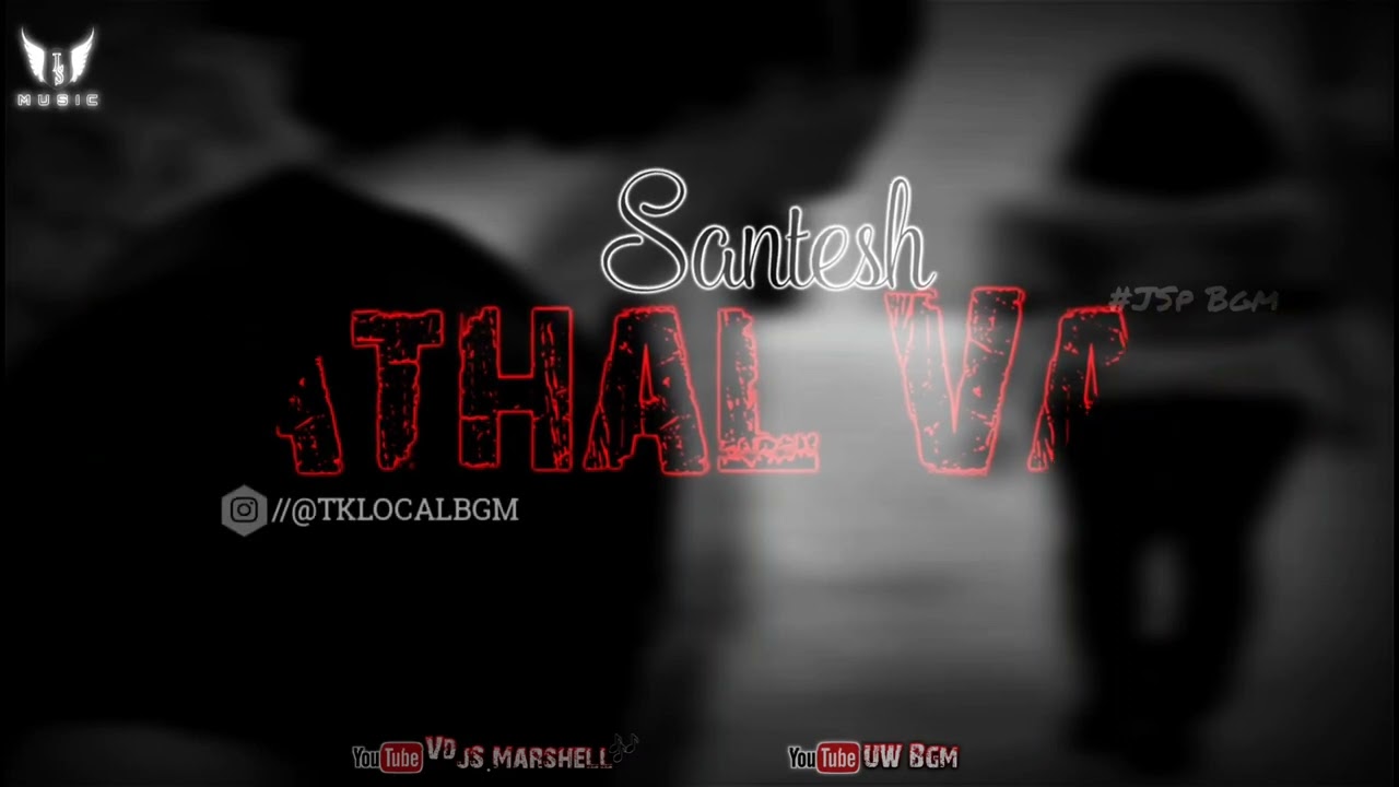 Kathal Vali - Santesh || Vdj JS Marshell