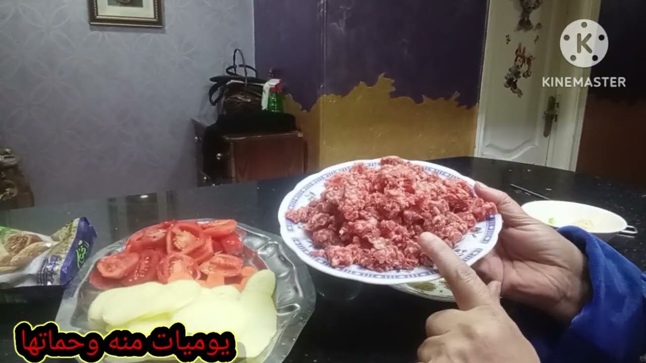 اسرع واسهل اكله 💥 صنيه كفته بالبطاطس ولا اروع👍