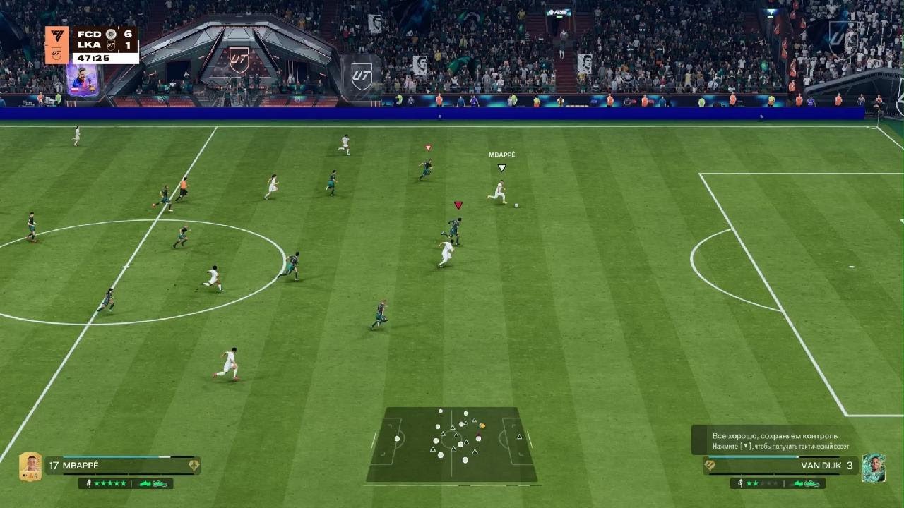 EA SPORTS FC 26_20260224011357