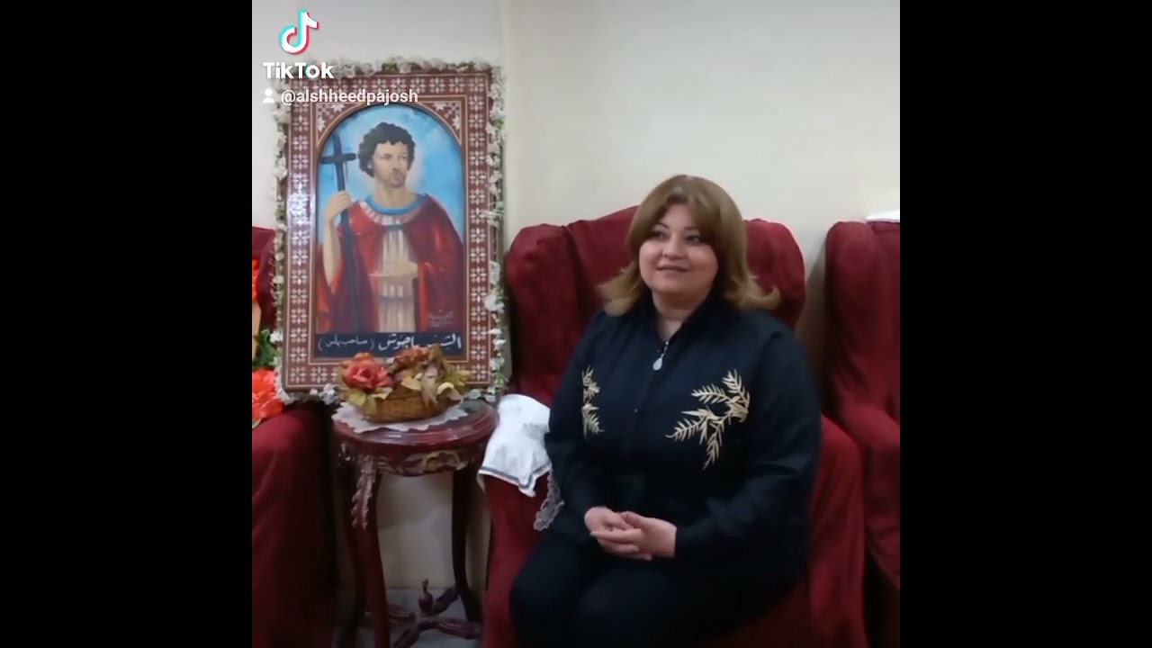 ولأن الشهيد باجوش شفيع الضيقه سريع الندهه هتطلبه هتلاقيه ف الحال 