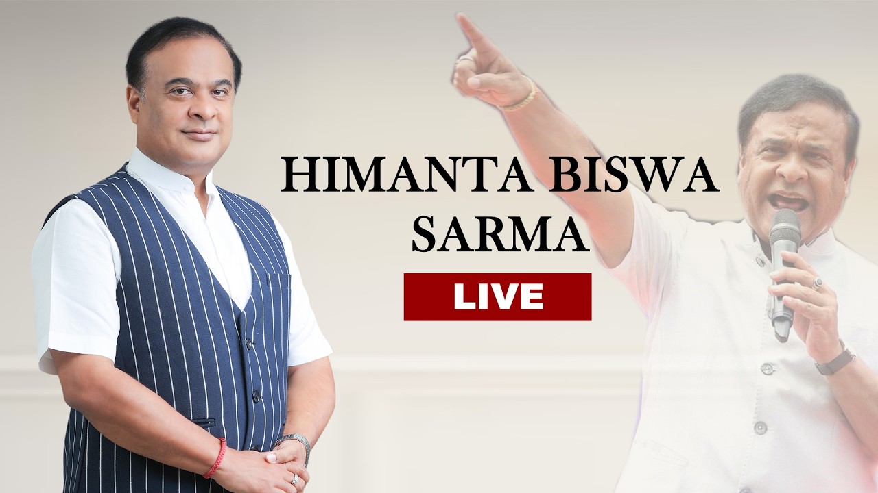 Addressing the media on key decisions taken at today&rsquo;s #AssamCabinet meeting.