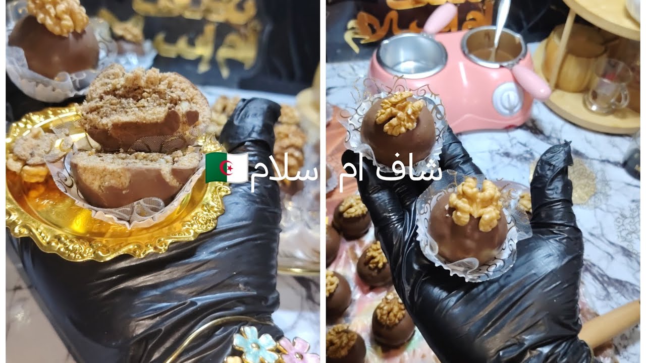 حلوه المفشش الجزائري بنه خرافيه فيها بنه زمان بوصفتها الاصليه 🇩🇿
