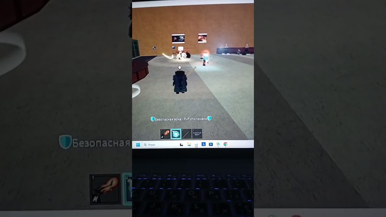 хизе
