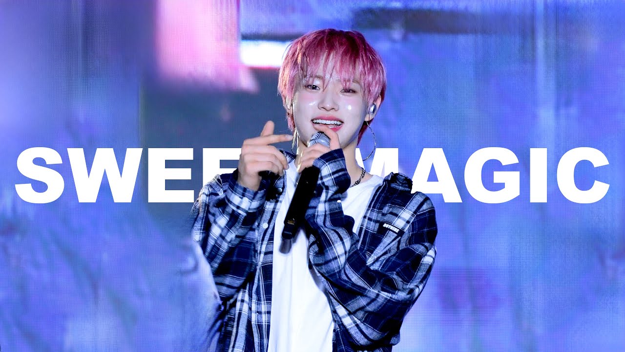 (4K) TIOT 신예찬 SWEET MAGIC 직캠 | 250513 원광대 축제