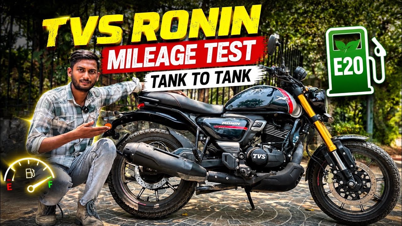 TVS Ronin Mileage Test E20 Fuel | Real City Mileage Test 2026 🔥 कितना देती है माइलेज?