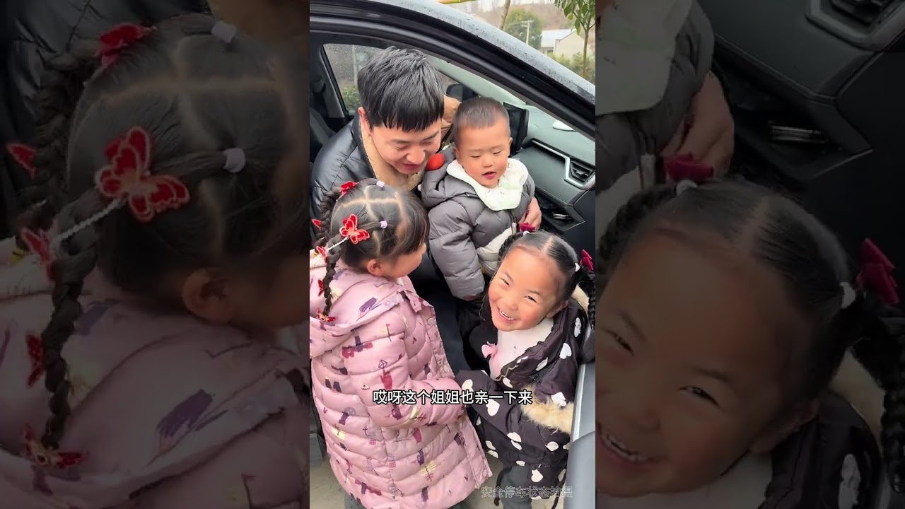 回家过个年苏杭泪别阿姨 过完年准备回杭州苏杭却不认阿姨了#返程高峰 #农村生活 #马上迎财神