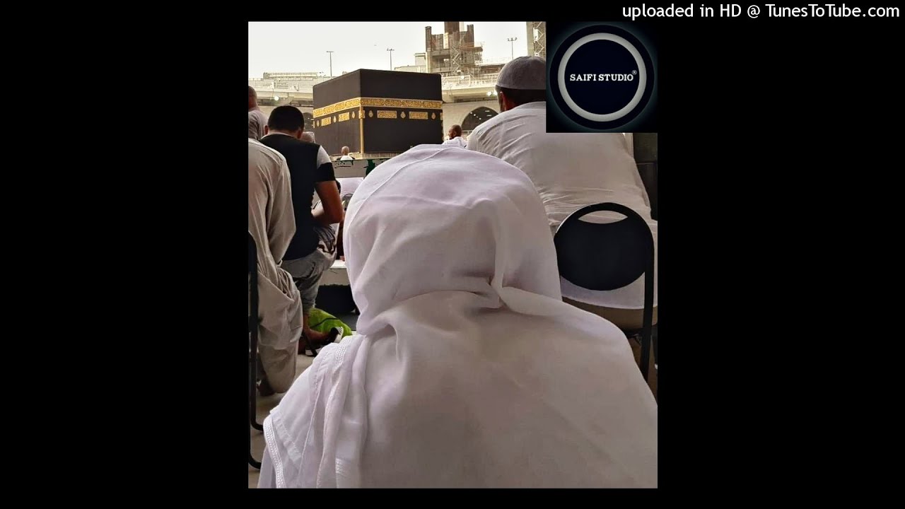 Allah Allah Allah | Sufi Waheed Saifi