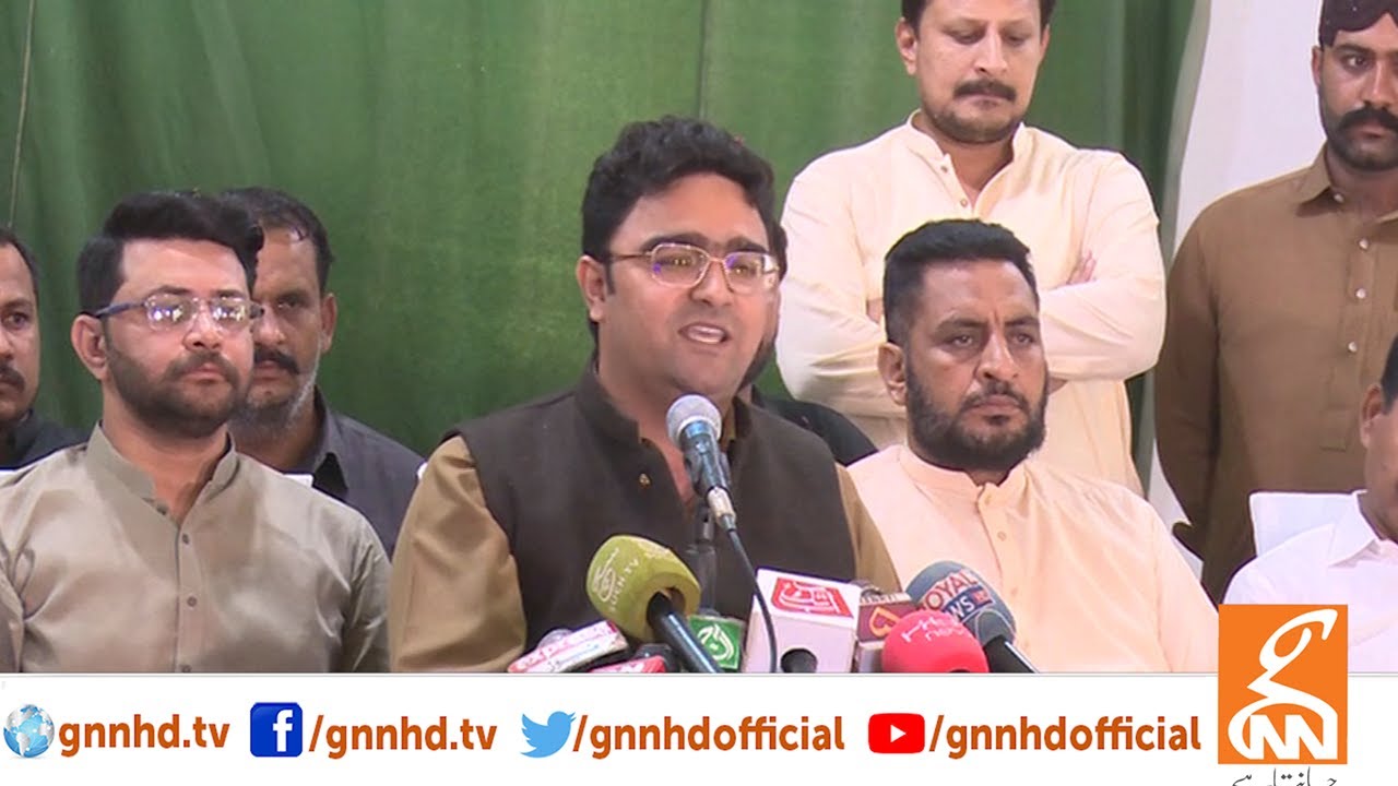 LIVE | Chairman Rao Yasir Tahreek-e-Insaf Haqeeqi Press Conference | GNN