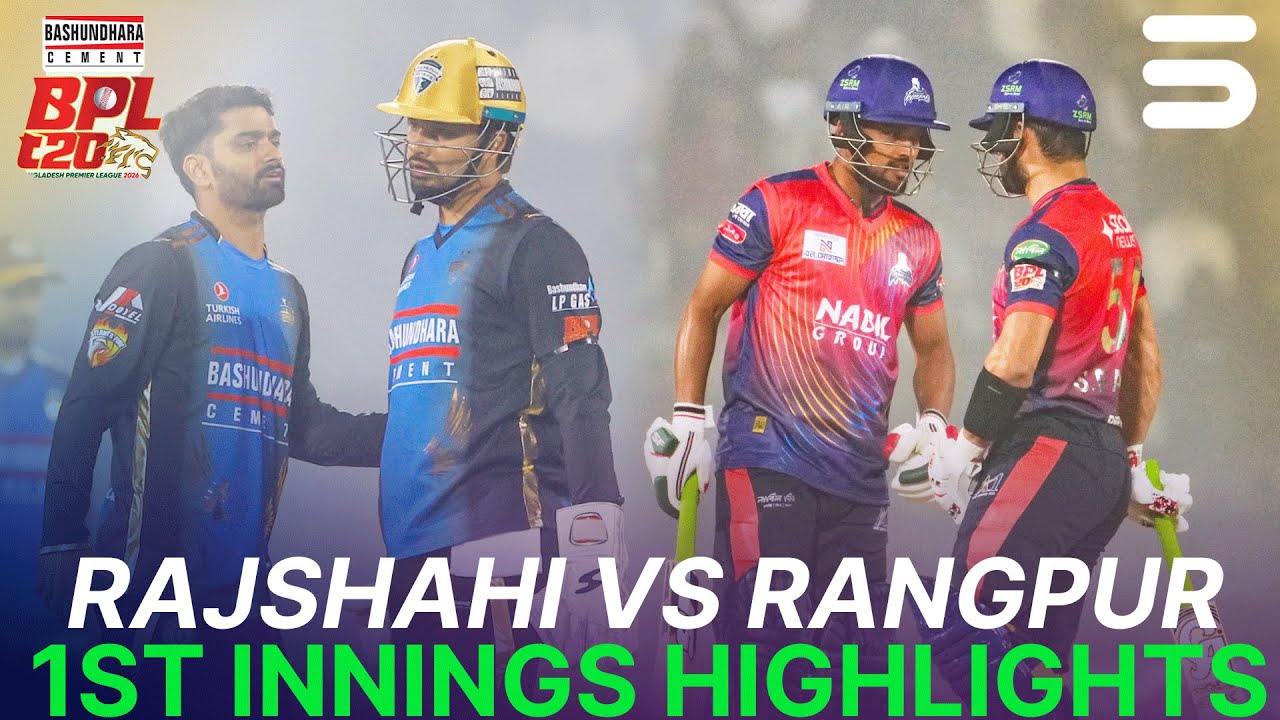 1st Innings Highlights | Rajshahi Warriors vs Rangpur Riders | Match 08 | BPL 2025-26 | M3Z1K
