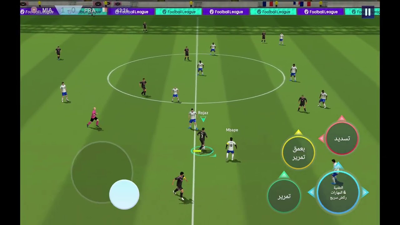 ميسيييييييي