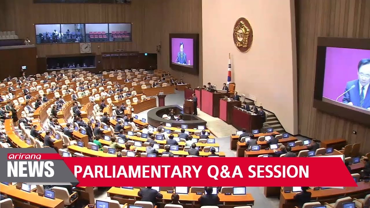 National Assembly to hold first interpellation session of 2018