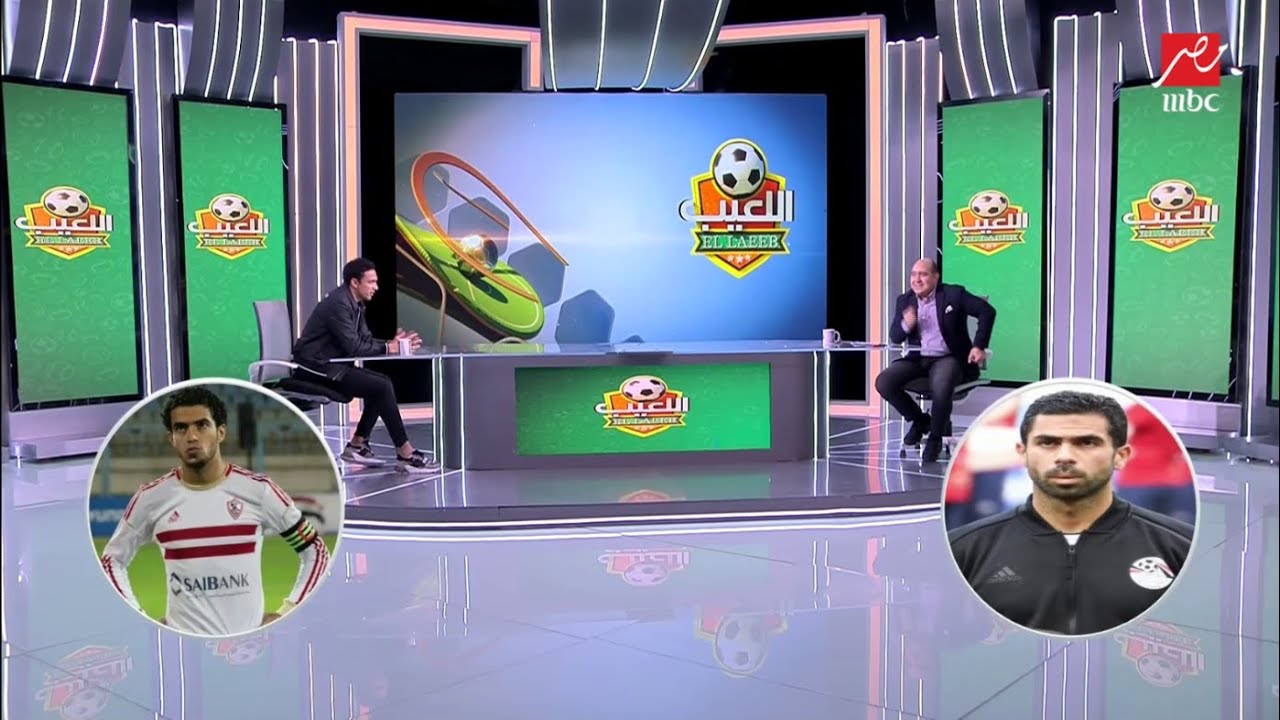 the best مع جدو..الكابيتانو احسن من الصقر والقيصر افضل من كابتن ارسنال وردفعل غريب بسبب ميدو والبدري