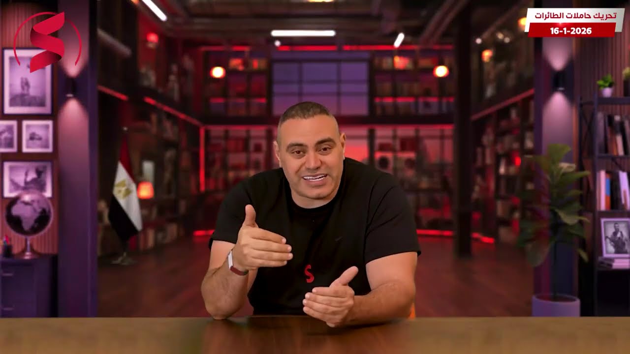 ترامب يخلف وعد السعودية و مصر و ينتظر وصول اقوى حاملة طائرات لضرب إيران