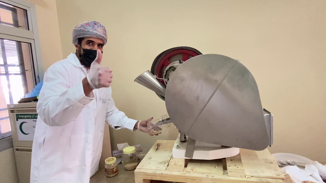 تعرف على مبادرة 