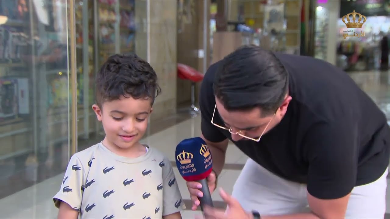 العودة الى المدارس  مع بلال العجارمة