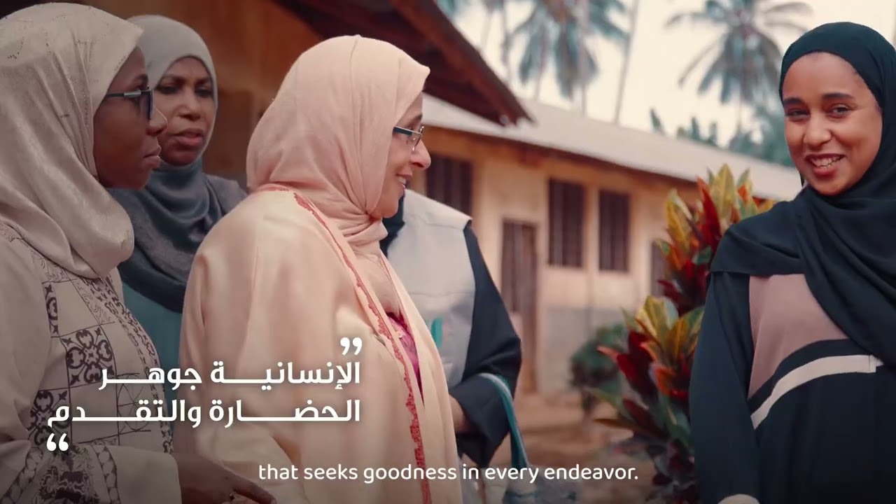 أربعة عقود والشارقة تقود، مسيرة بناء المجتمع