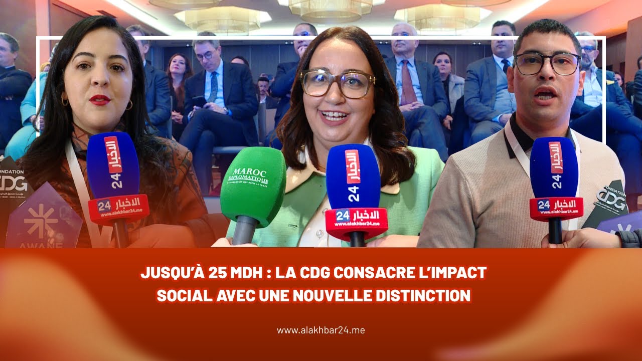 La Fondation CDG récompense l’impact social avec des prix jusqu’à 250 000 DH