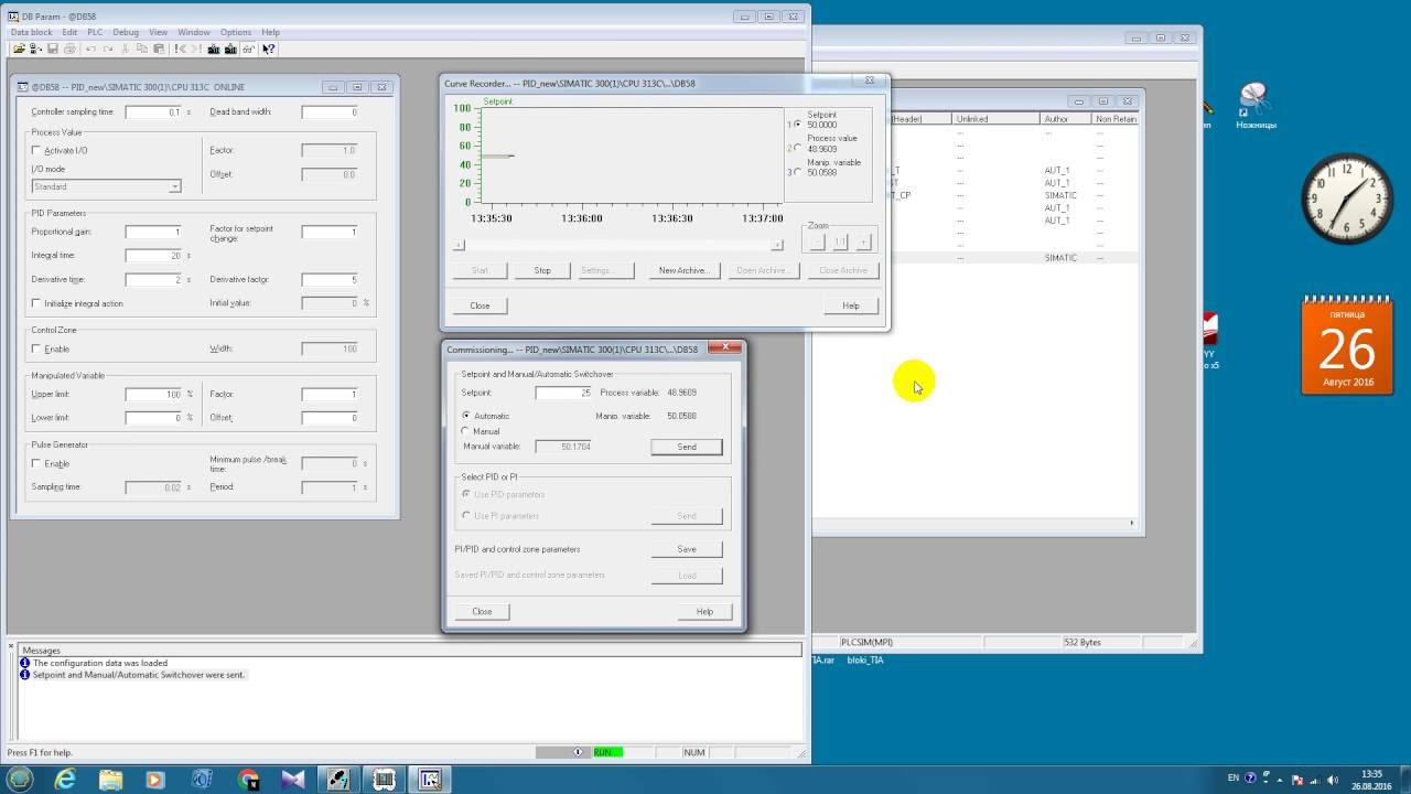 PID controller in Step7 example