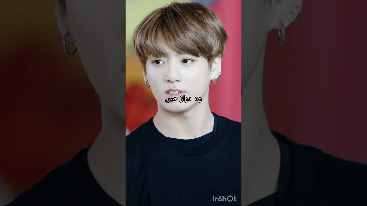 (Simple love) two shot taekook ff in Urdu 💜💜💜💜