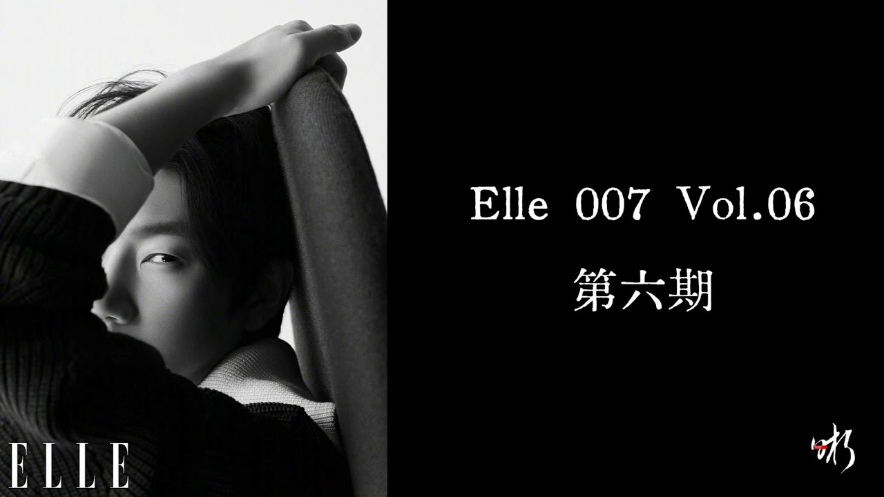 Elvis Wang - Good Night Library | 王晰的晚安图书馆 | Chapter 6 - 平凡生活，未必只有眼前的苟且