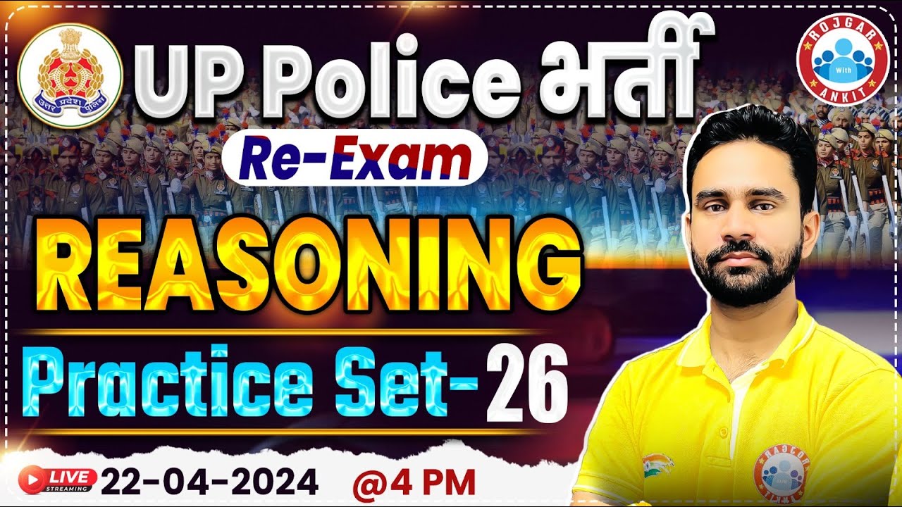 UP Police Constable Re Exam 2024 | UPP Reasoning Practice Set 26, UP Police Reasoning By Rahul Sir