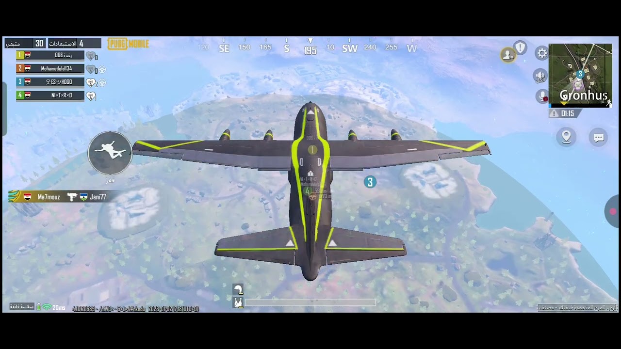 محتاج منكم دعم يا اخواتي ويقيموا لعبي في التعليقات 🫶❤️✌️