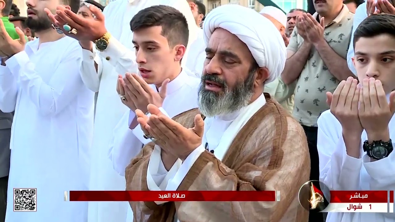 صلاة العيد وخطبة صلاة العيد