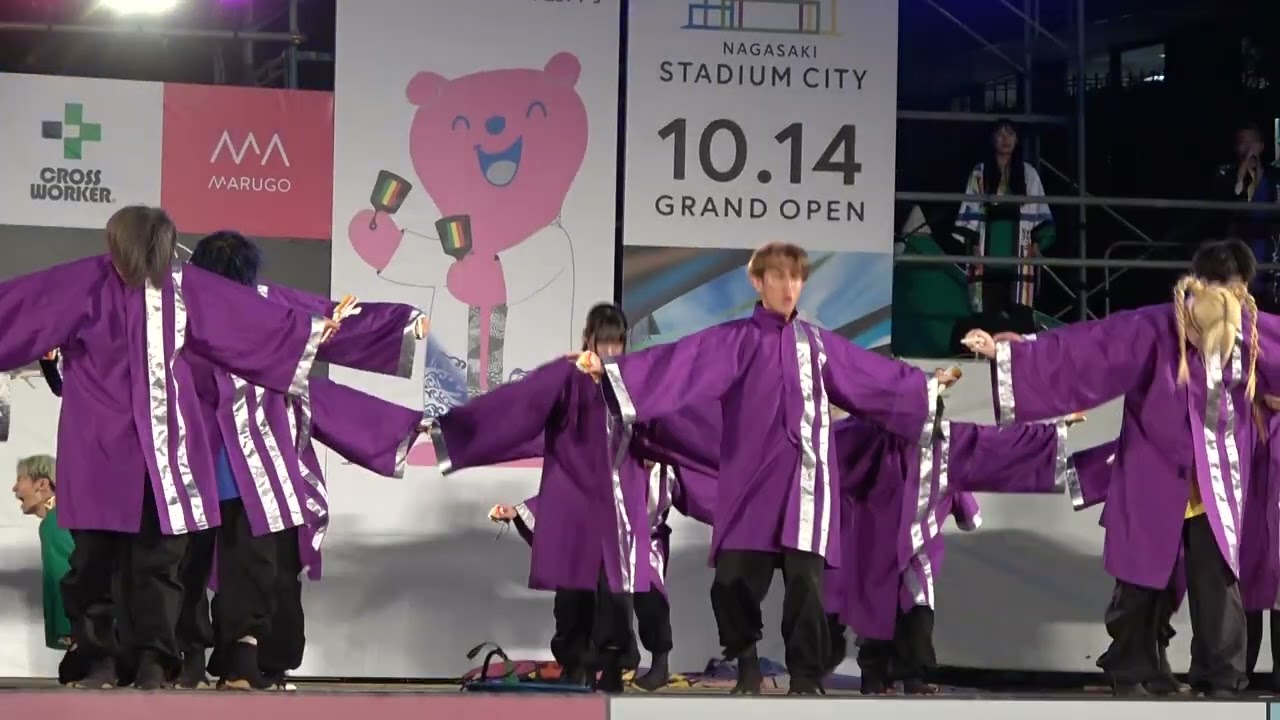 241018　長崎県立大学リズム戦隊メロディアス　YOSAKOIさせぼ祭り前夜祭