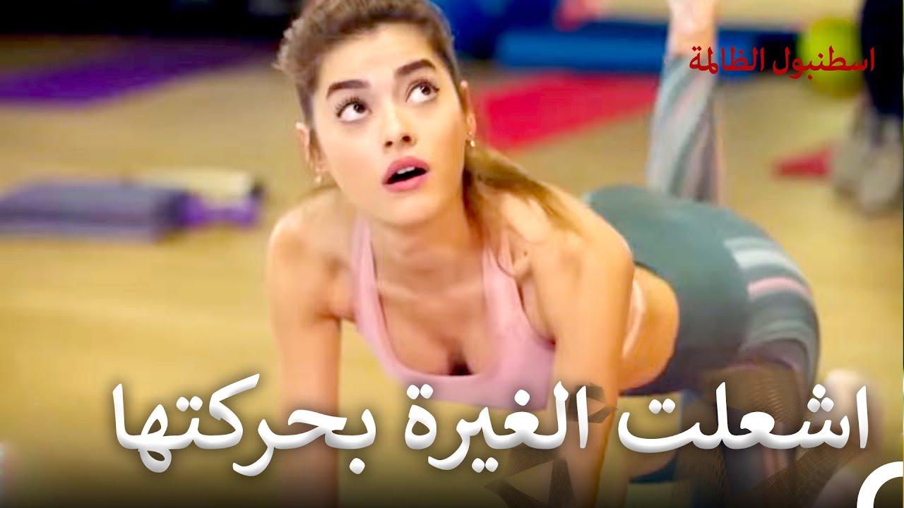 رجولته لم تسمح له ان يتقبل ما يراه | اسطنبول الظالمة الحلقة 51