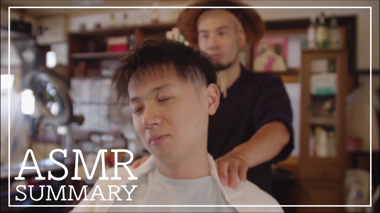【Парикмахер Ямагути】ASMR／Резюме | Самый удивительный парикмахер