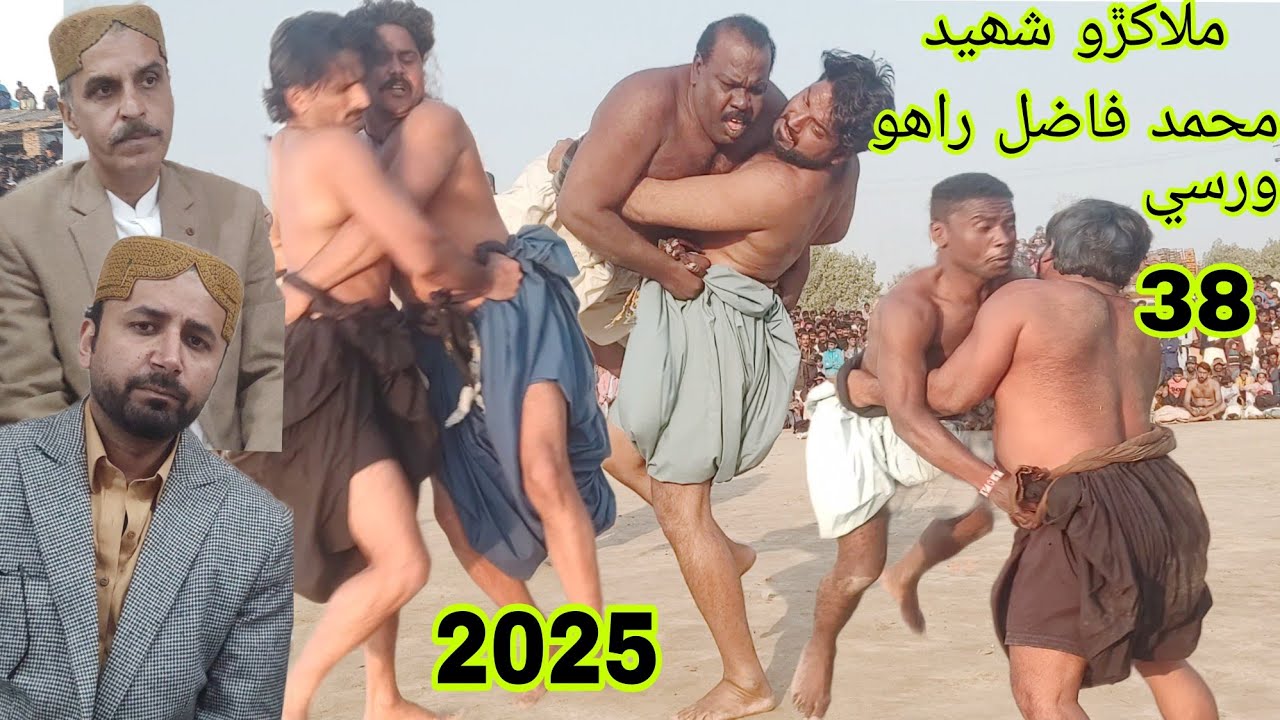 Faszal Rahu Warsi Malakhro Rahuki Shehar January 15, 2025 video 253.malakhro Pahalwa