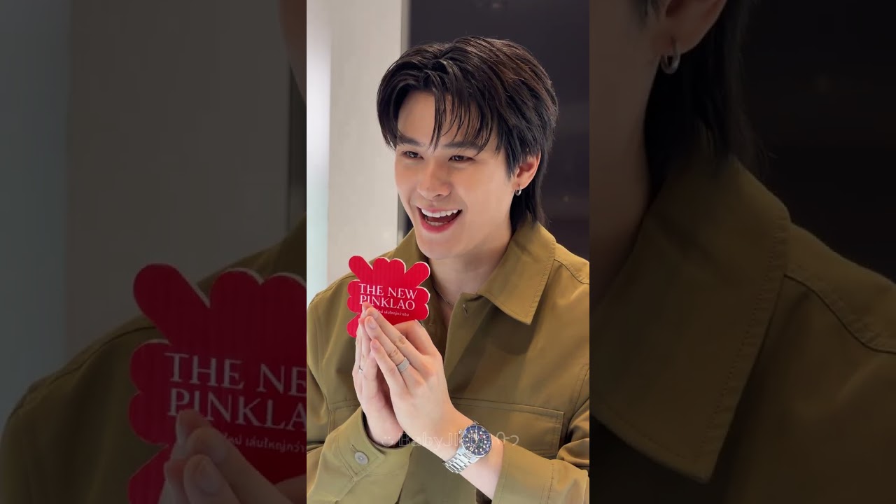 แจ๊คกี้ จักริน - JACKIE x CITIZEN#JackieAtCentralPinklao #JackieJackrin 23012026